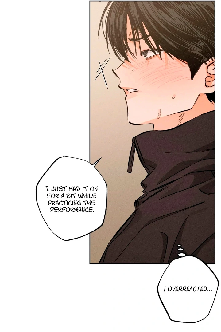Stage Behind [Kaizen Scan] - Chapter 20 🔞🔞 manhwa