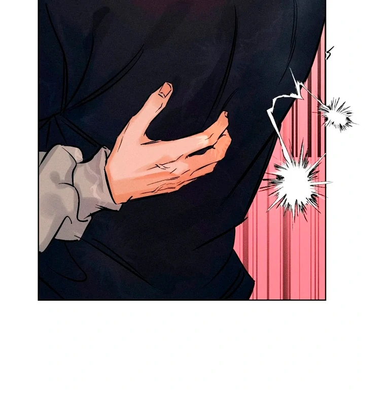 Stage Behind [Kaizen Scan] - Chapter 20 🔞🔞 manhwa