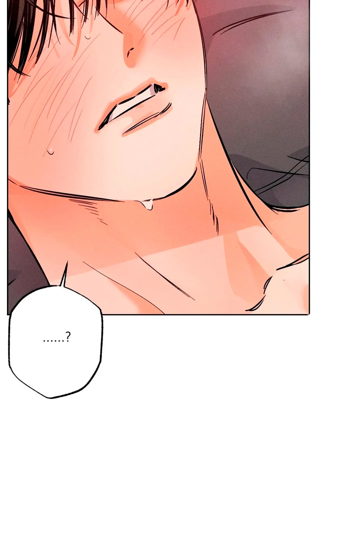 Stage Behind [Kaizen Scan] - Chapter 20 🔞🔞 manhwa