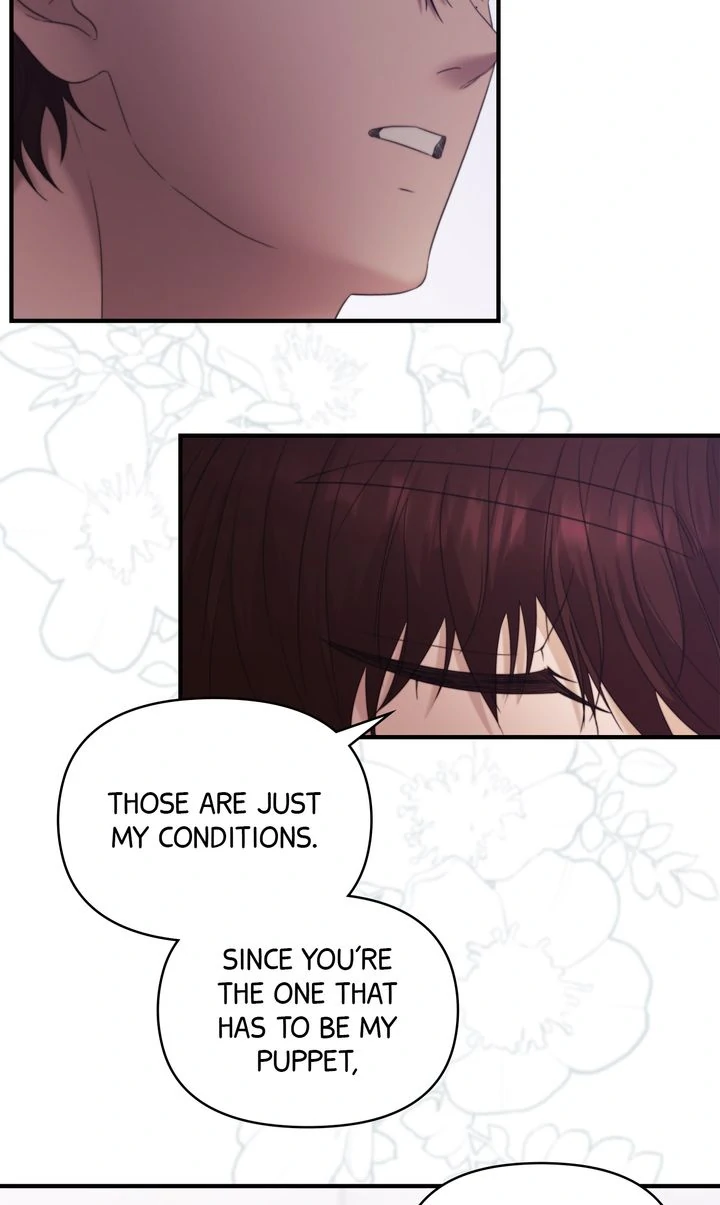 In Shadow - Chapter 1 manhwa