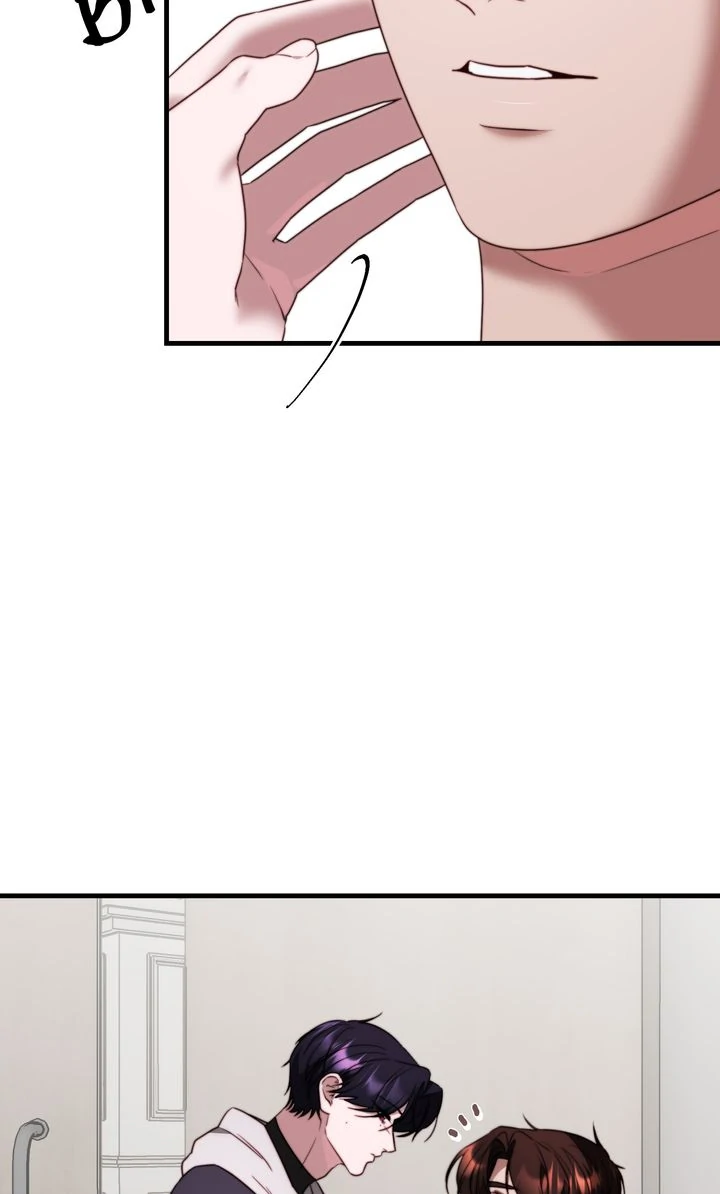 In Shadow - Chapter 11 manhwa