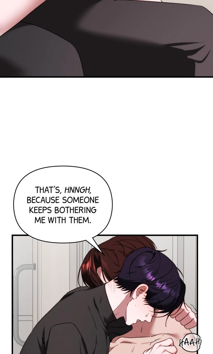 In Shadow - Chapter 12 manhwa