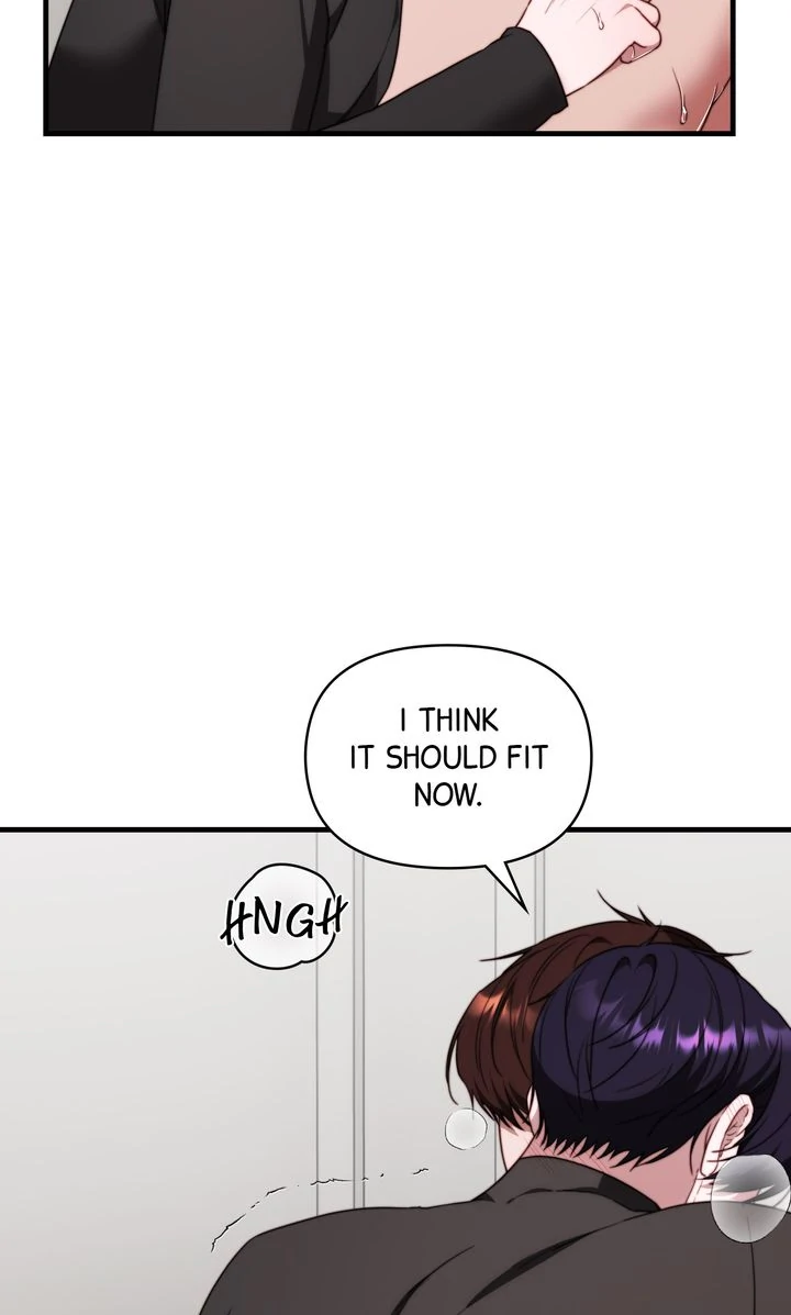 In Shadow - Chapter 12 manhwa