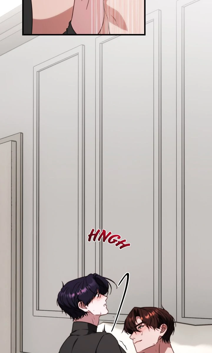 In Shadow - Chapter 12 manhwa