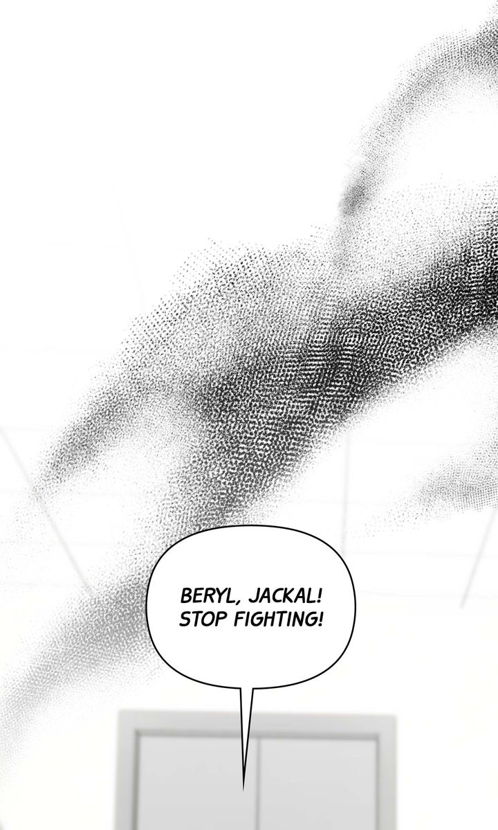 In Shadow - Chapter 13 manhwa