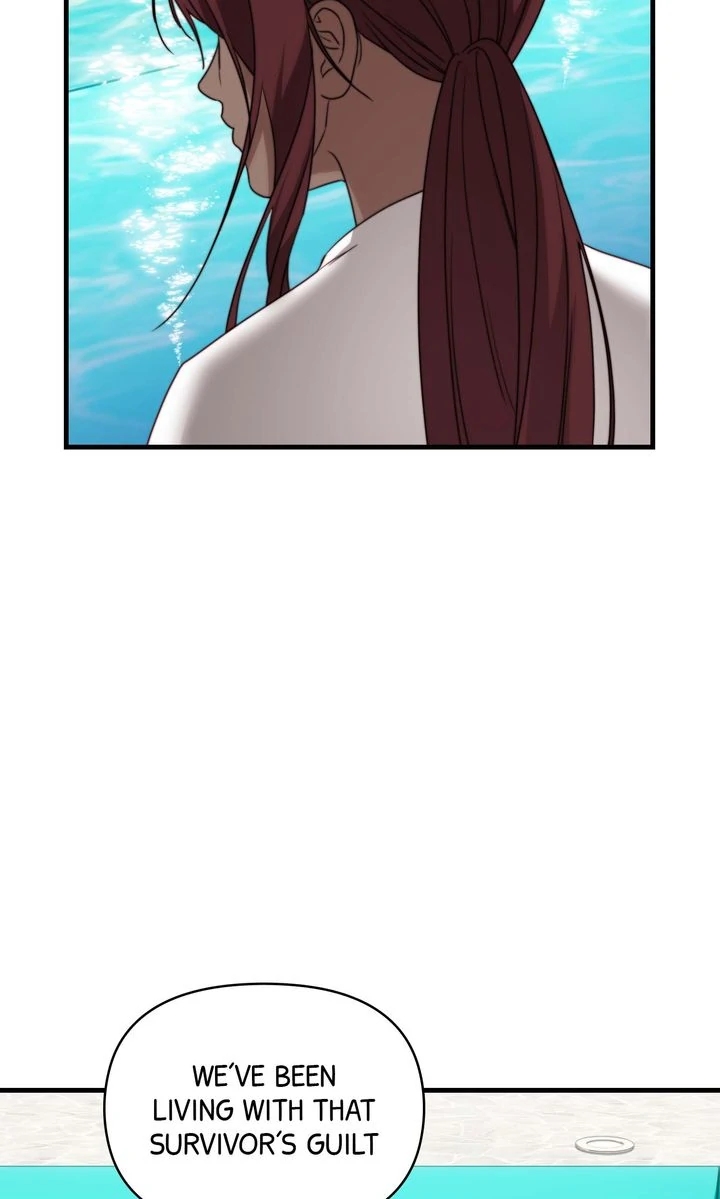 In Shadow - Chapter 13 manhwa