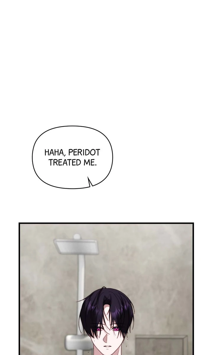 In Shadow - Chapter 13 manhwa