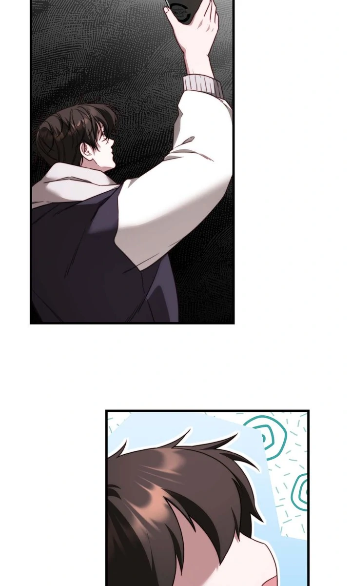In Shadow - Chapter 14 manhwa