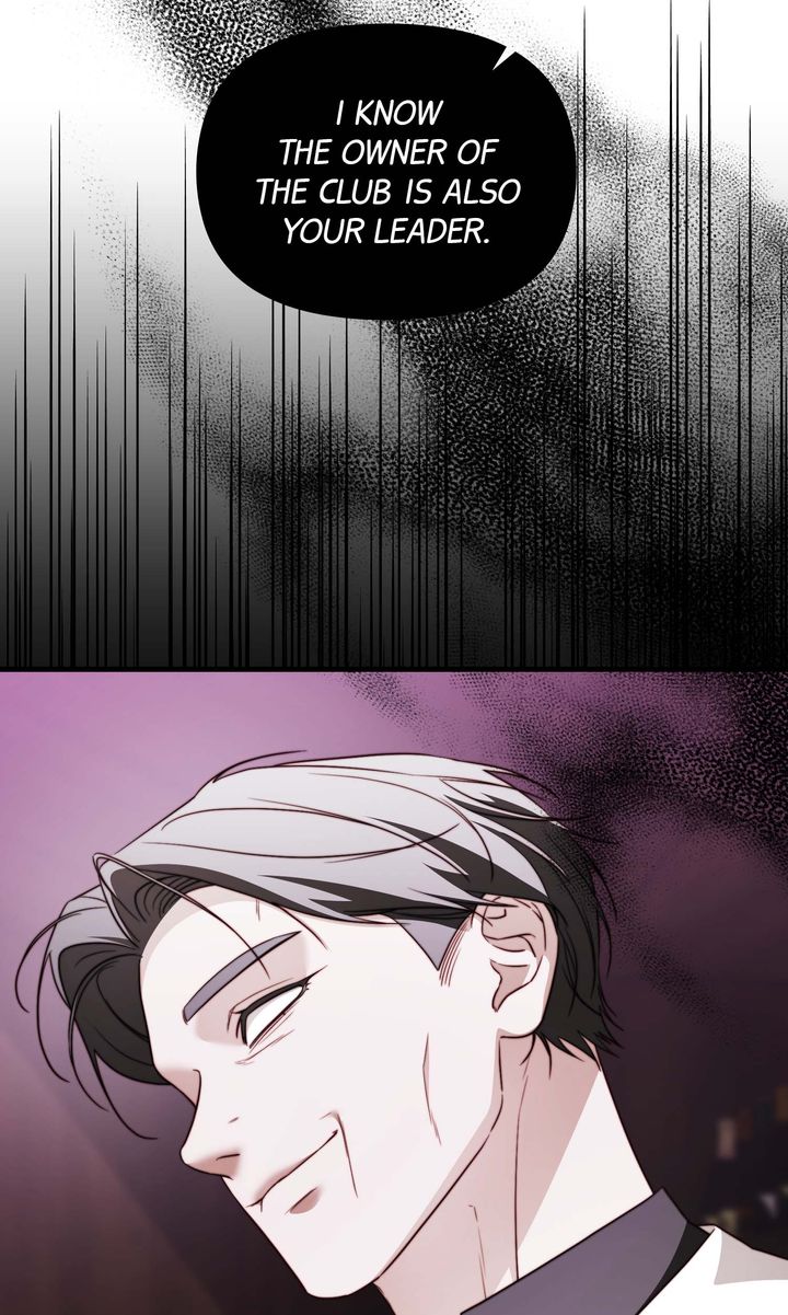 In Shadow - Chapter 14 manhwa