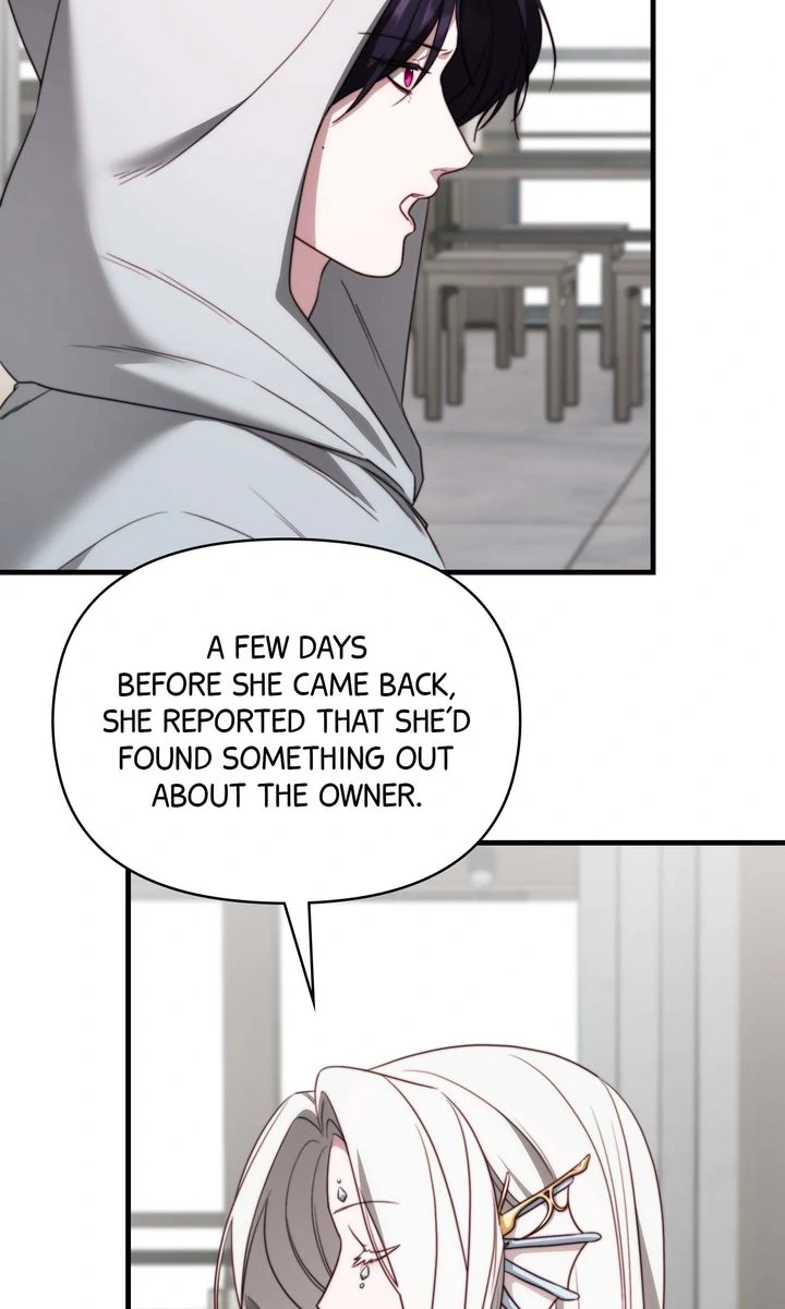 In Shadow - Chapter 14 manhwa