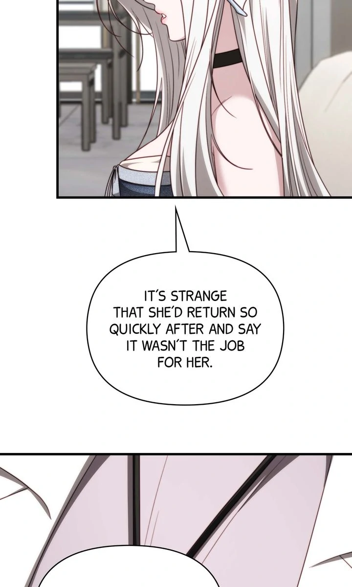 In Shadow - Chapter 14 manhwa