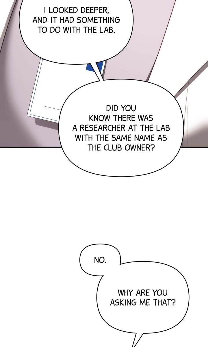 In Shadow - Chapter 14 manhwa