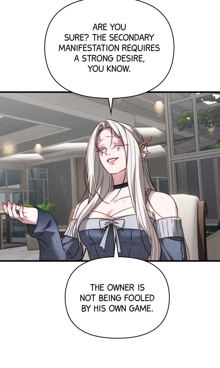 In Shadow - Chapter 14 manhwa