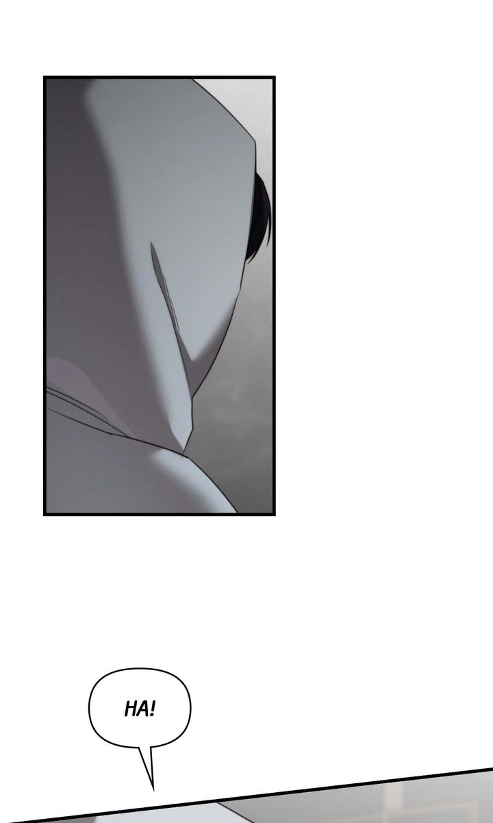 In Shadow - Chapter 14 manhwa
