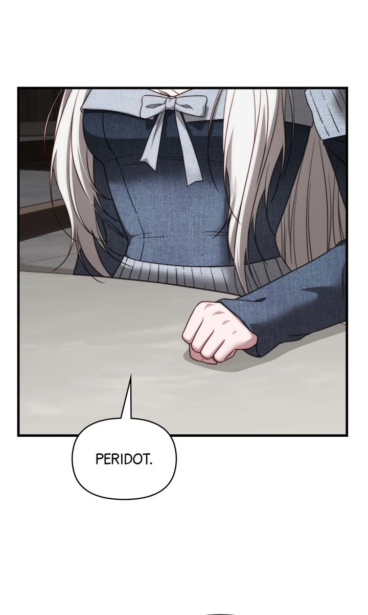 In Shadow - Chapter 14 manhwa