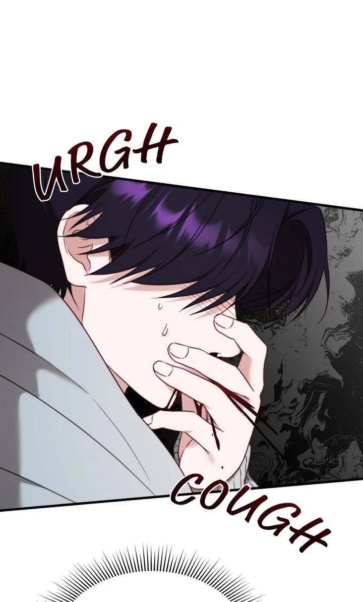 In Shadow - Chapter 15 manhwa