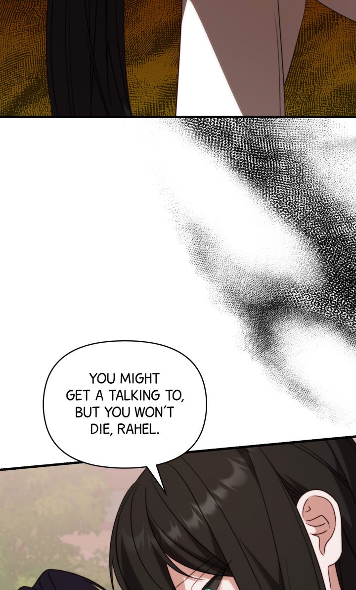 In Shadow - Chapter 15 manhwa