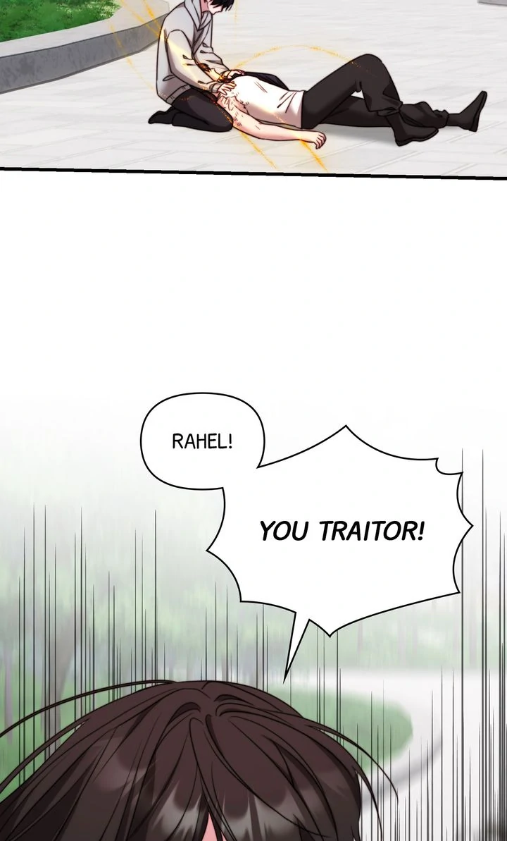 In Shadow - Chapter 15 manhwa