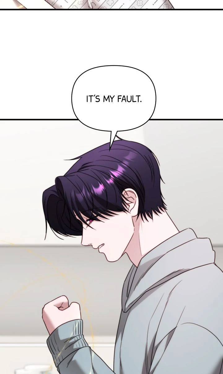 In Shadow - Chapter 16 manhwa