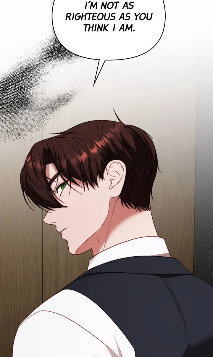 In Shadow - Chapter 17 manhwa