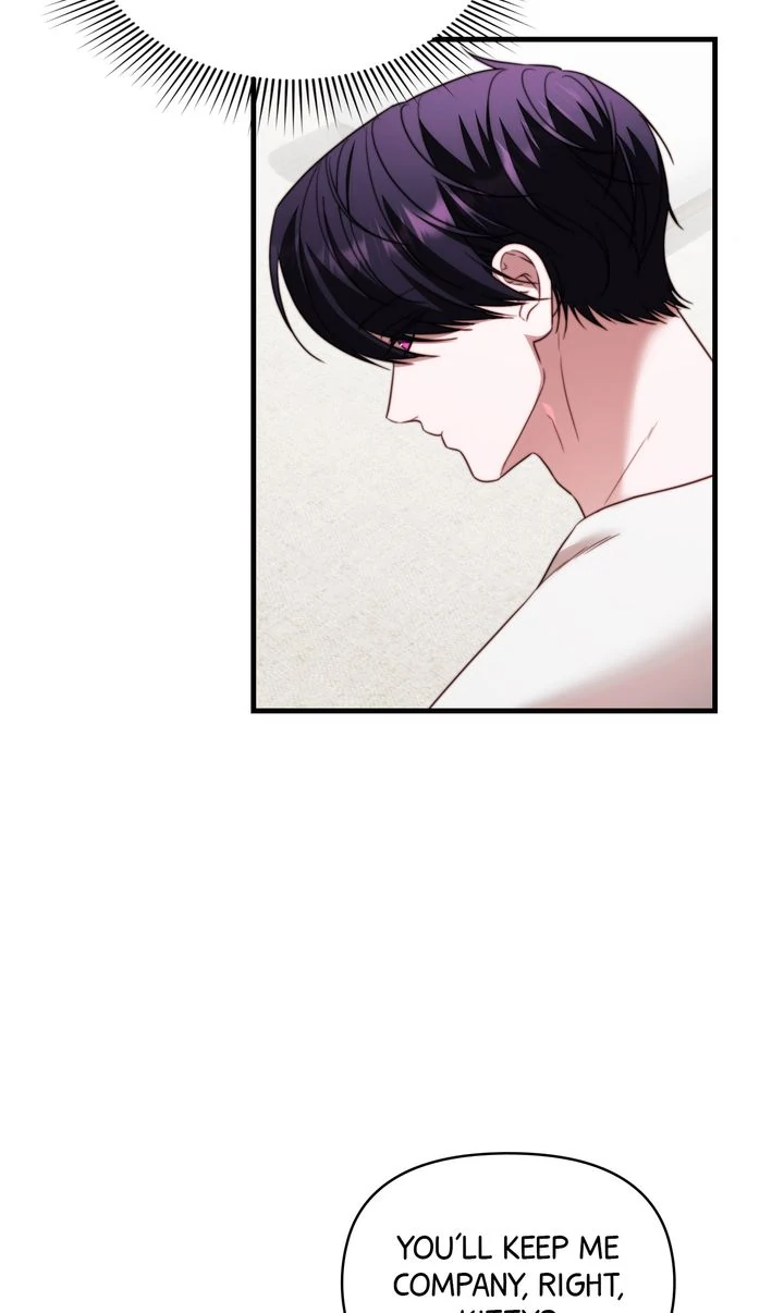 In Shadow - Chapter 17 manhwa
