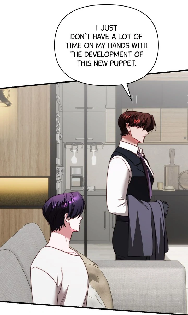 In Shadow - Chapter 17 manhwa