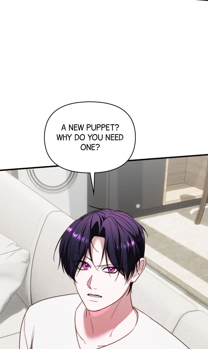 In Shadow - Chapter 17 manhwa