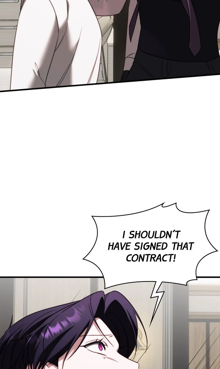 In Shadow - Chapter 17 manhwa