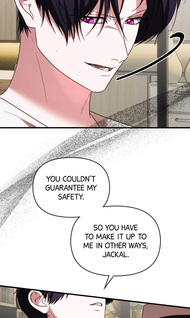 In Shadow - Chapter 17 manhwa