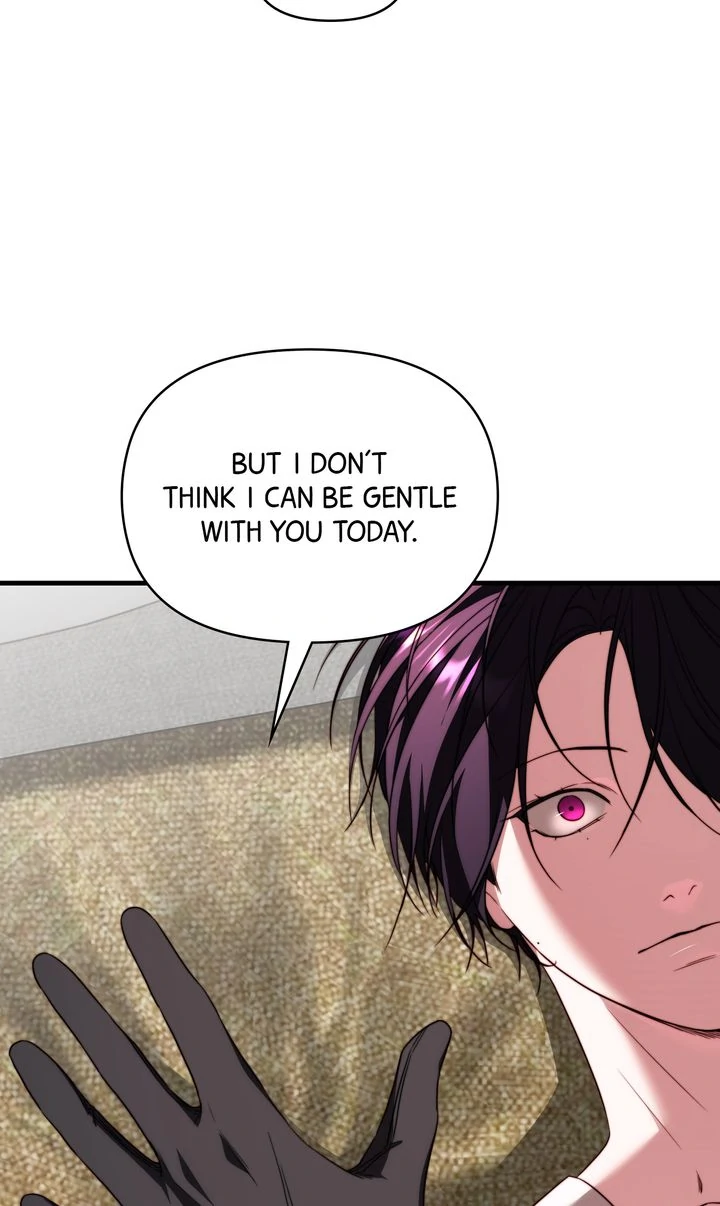 In Shadow - Chapter 17 manhwa