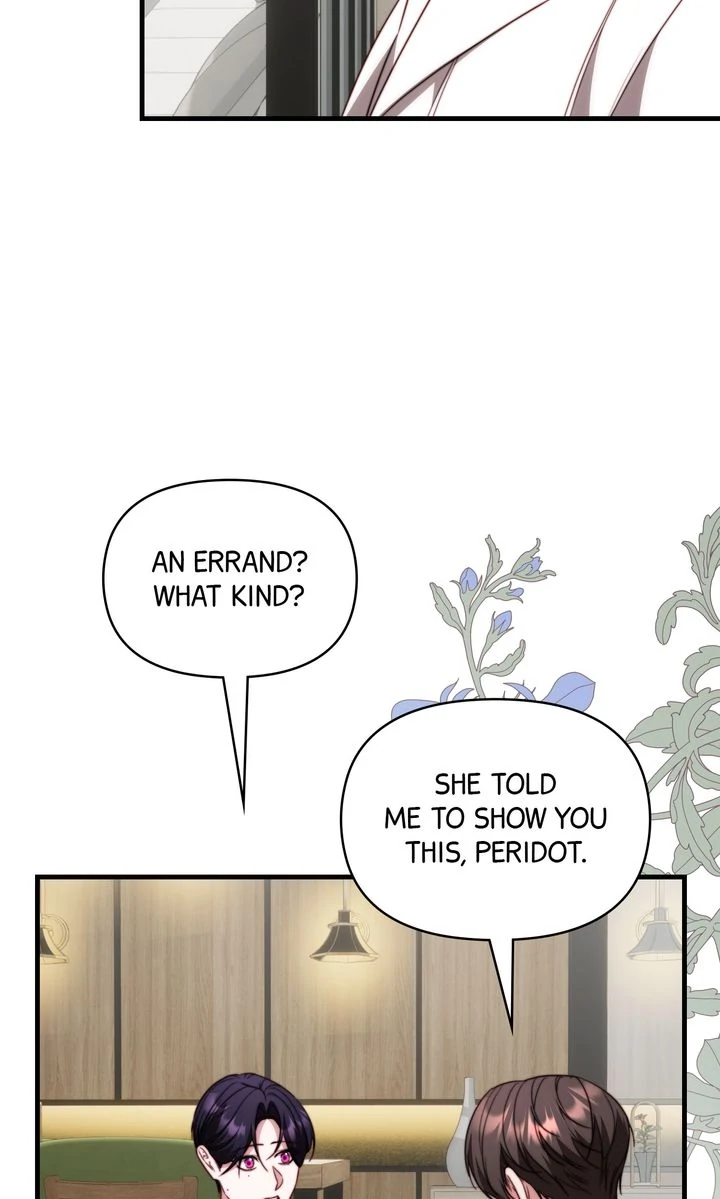In Shadow - Chapter 19 manhwa