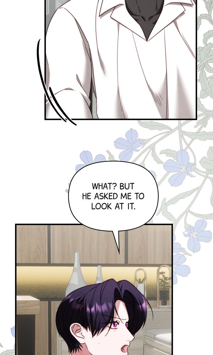 In Shadow - Chapter 19 manhwa