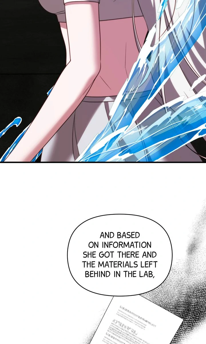 In Shadow - Chapter 19 manhwa