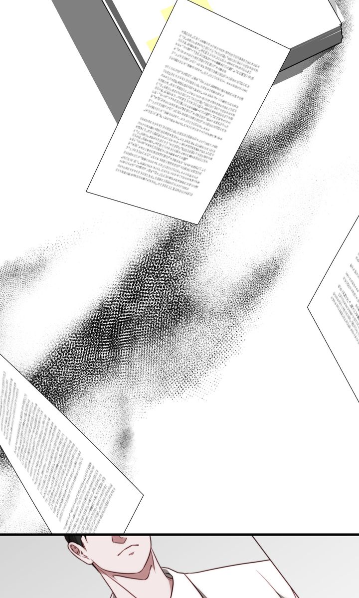 In Shadow - Chapter 19 manhwa