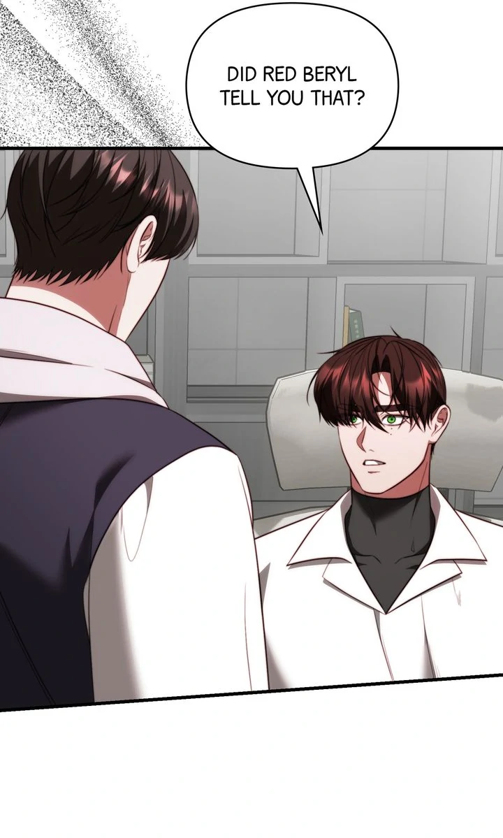 In Shadow - Chapter 19 manhwa