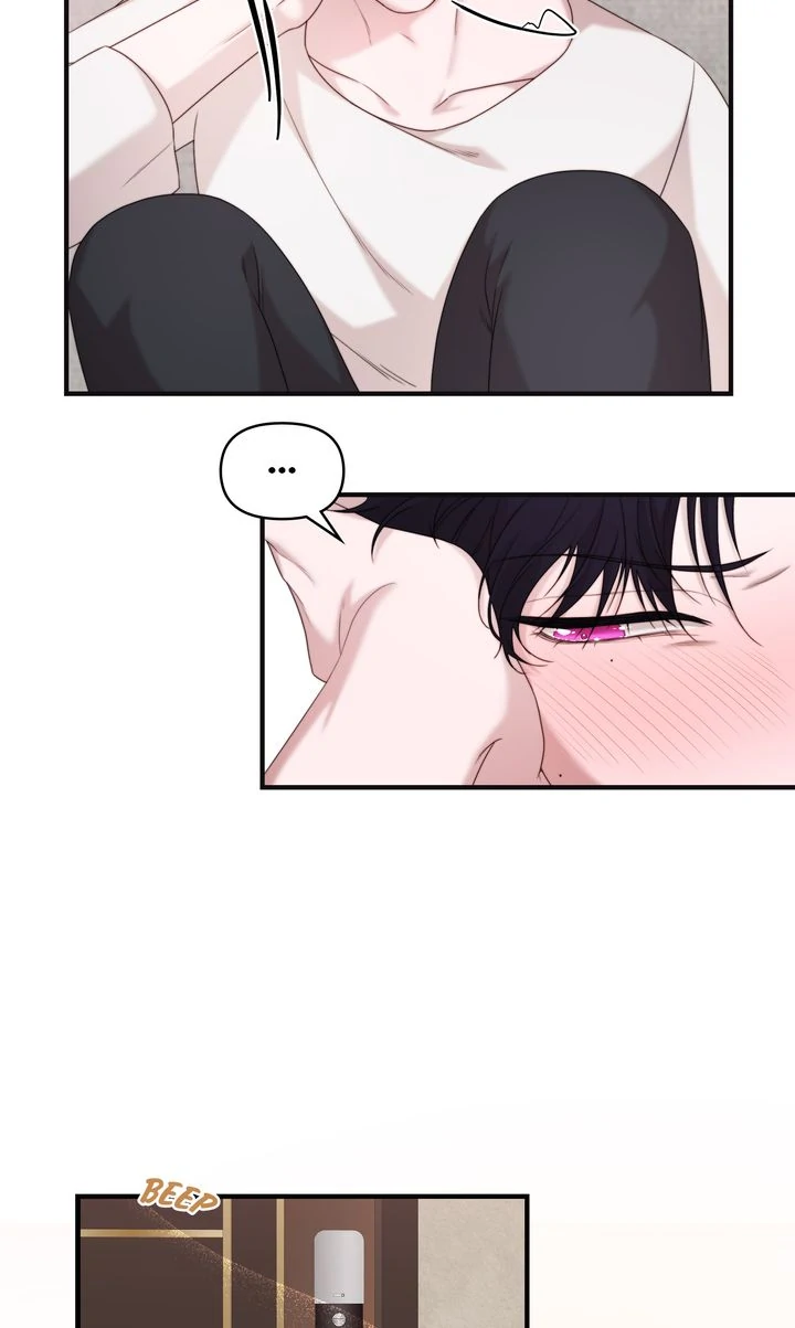 In Shadow - Chapter 2 manhwa