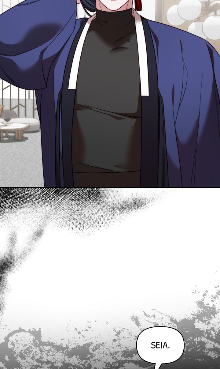 In Shadow - Chapter 20 manhwa