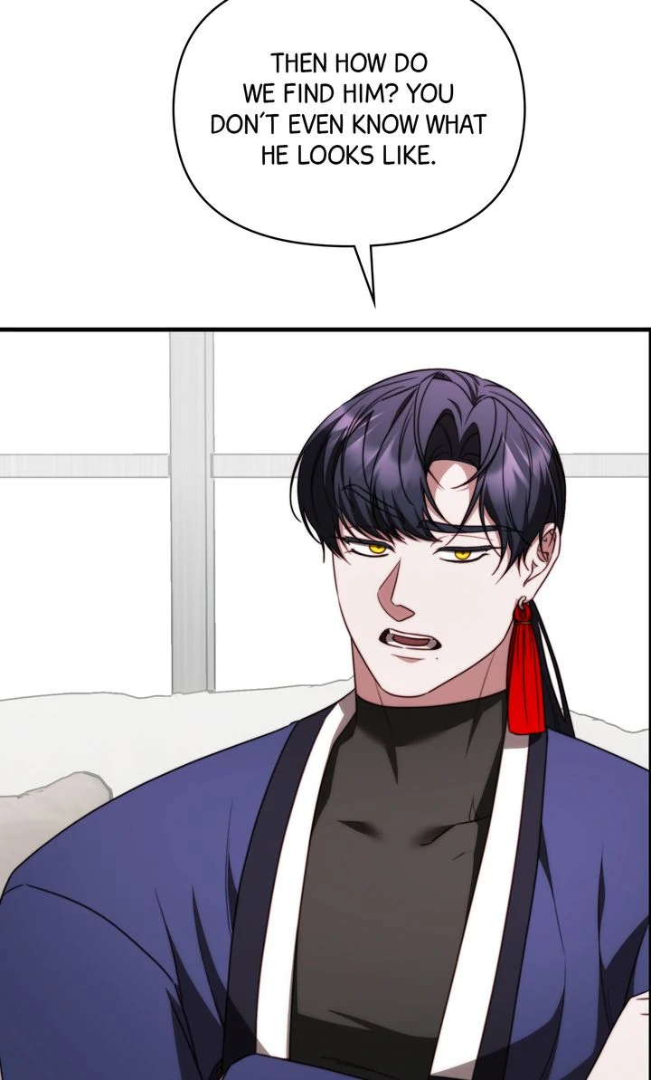 In Shadow - Chapter 21 manhwa