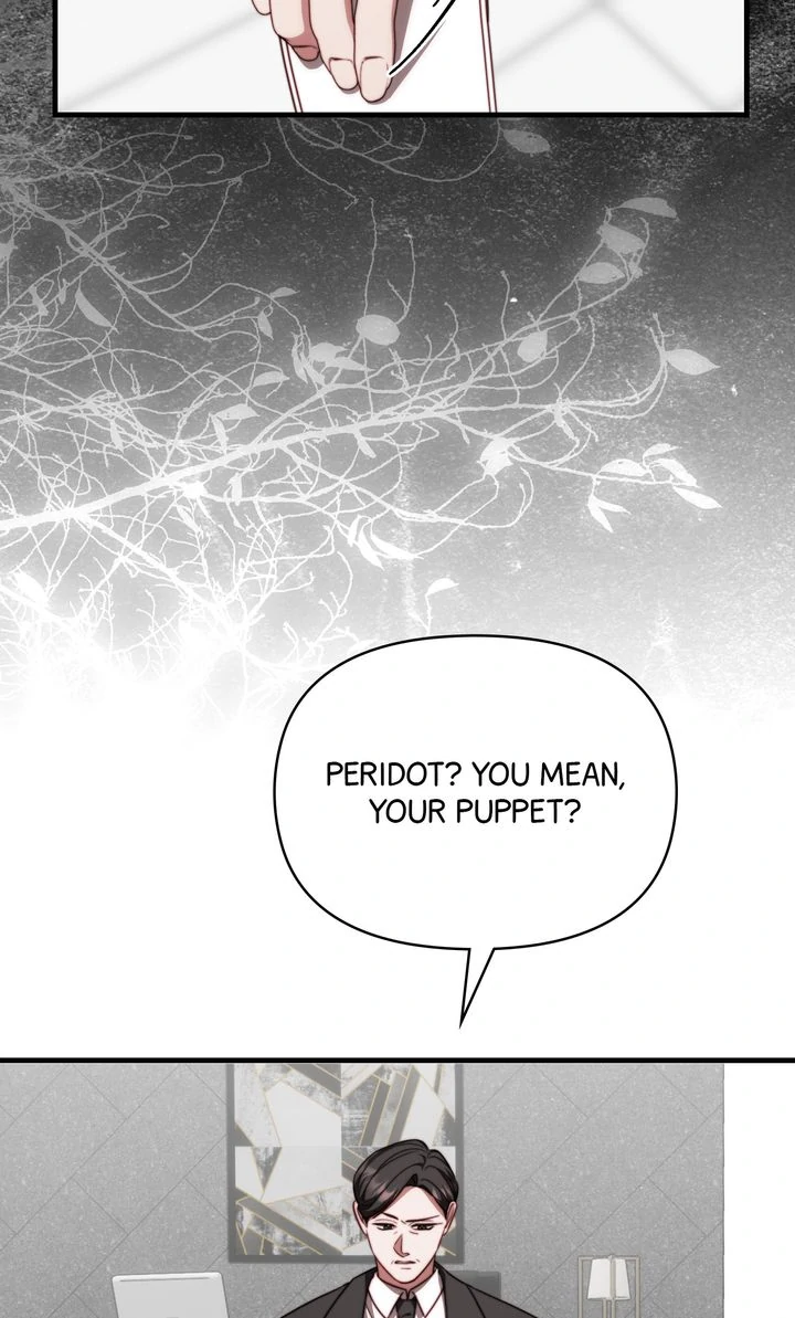 In Shadow - Chapter 21 manhwa