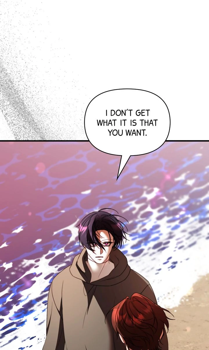 In Shadow - Chapter 22 manhwa