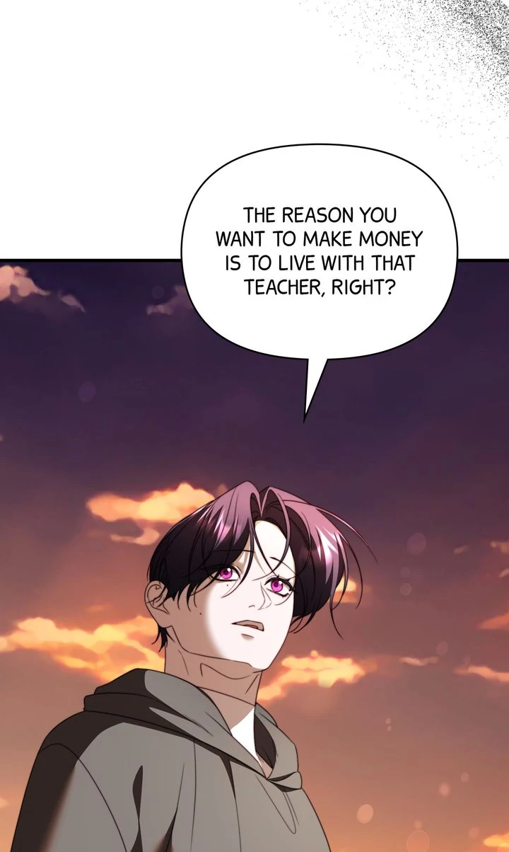 In Shadow - Chapter 22 manhwa