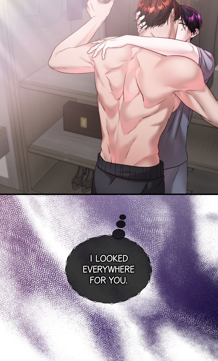 In Shadow - Chapter 4 manhwa