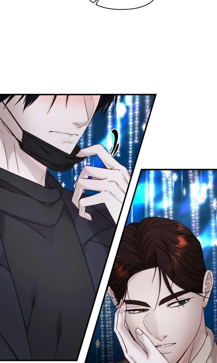 In Shadow - Chapter 5 manhwa