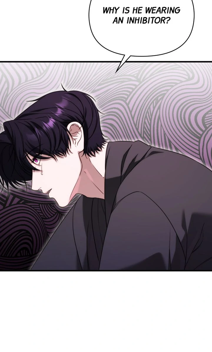 In Shadow - Chapter 9 manhwa