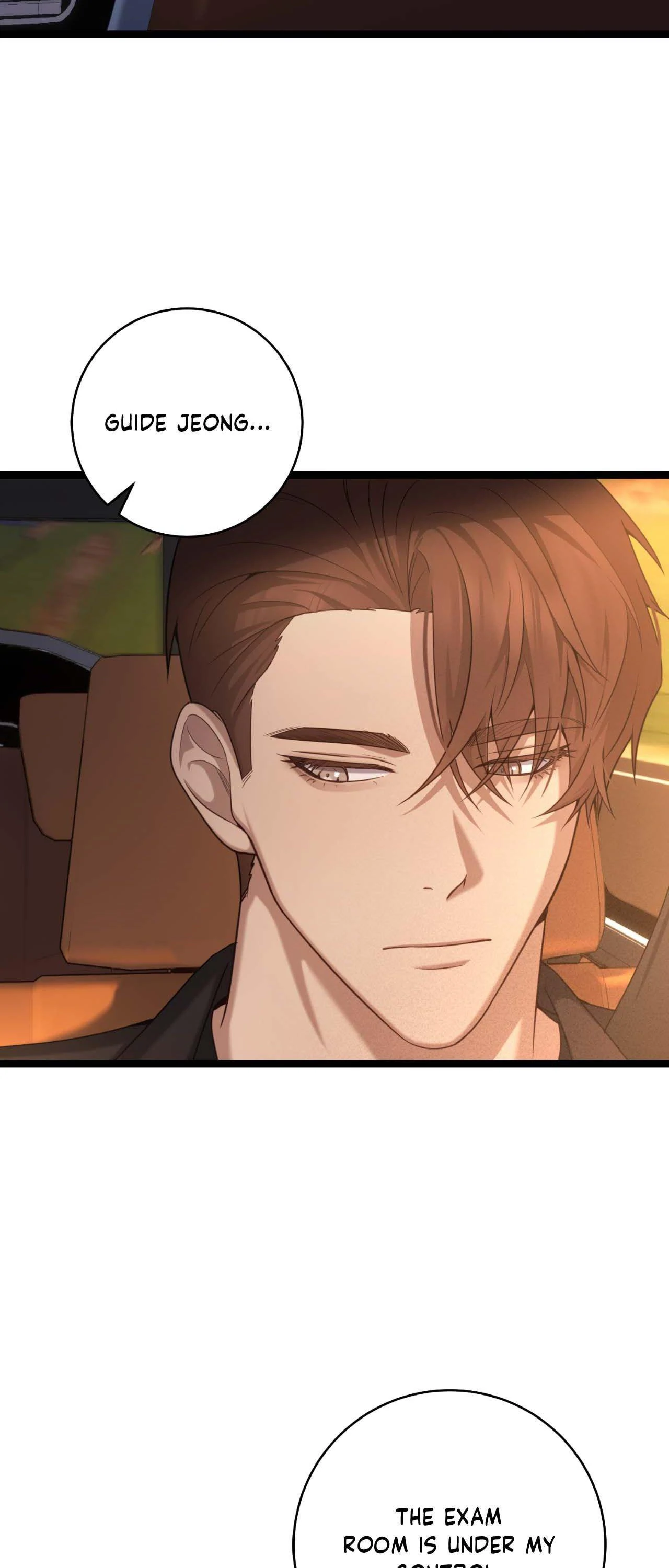 The Guide’s Treasure [Official] - Chapter 18 manhwa