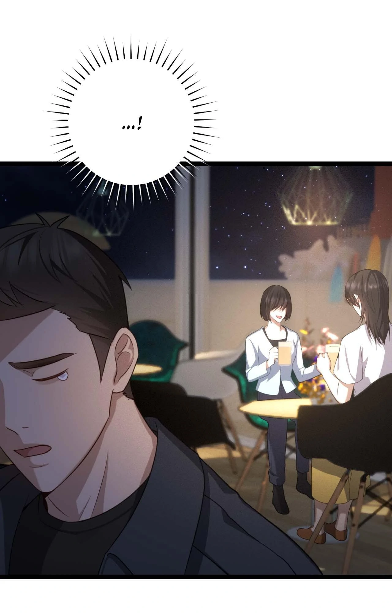 The Guide’s Treasure [Official] - Chapter 19 manhwa
