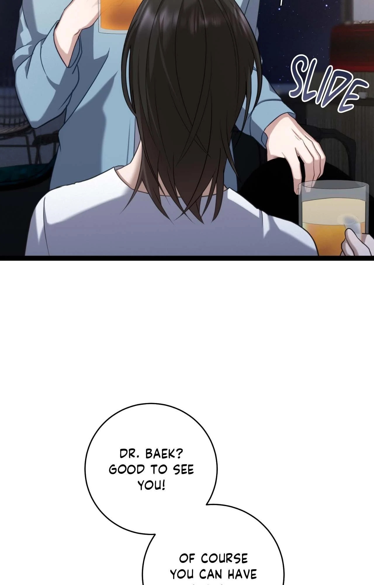 The Guide’s Treasure [Official] - Chapter 19 manhwa