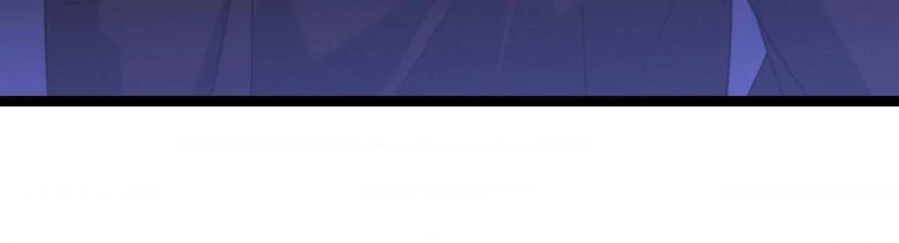 The Guide’s Treasure [Official] - Chapter 20 manhwa