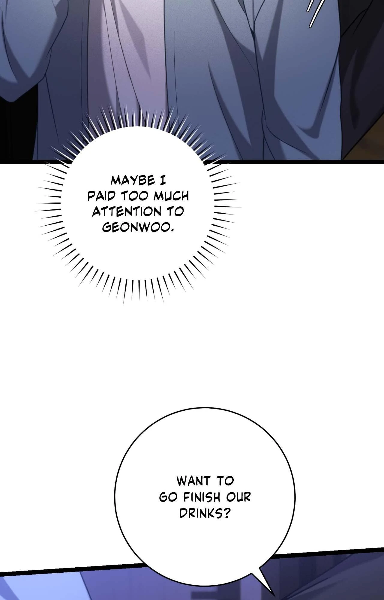 The Guide’s Treasure [Official] - Chapter 20 manhwa