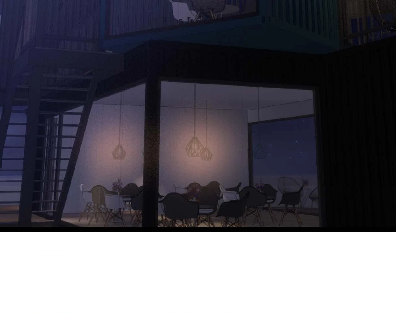 The Guide’s Treasure [Official] - Chapter 20 manhwa